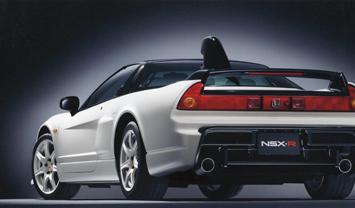 NSX.png