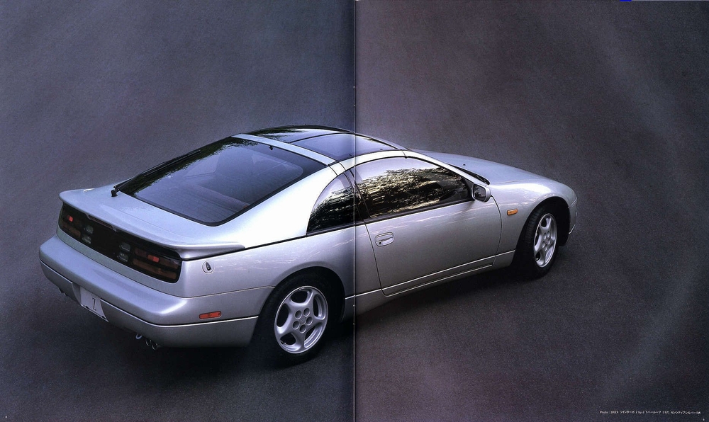 540円 最安値で 1998 10 日産 フェアレディＺ カタログ Z32系最終型