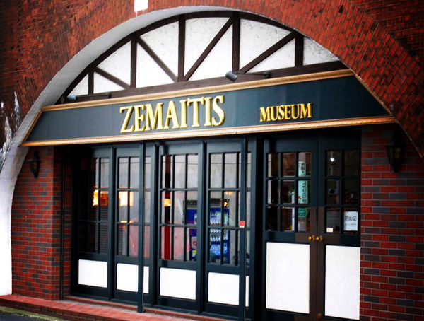ZEMAITISミュージアム展示車!ギター製作家トニーゼマティス氏の元愛車!マーリン･ベルリネッタ