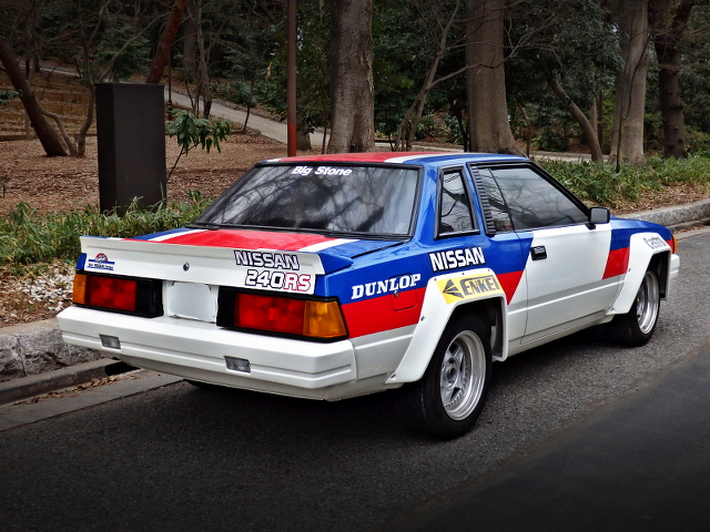 nissan240RS20140502_2