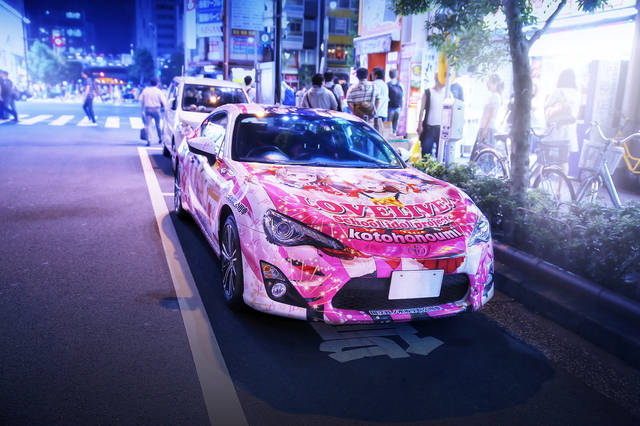 ラブライブ公式TOYOTA862014614_1