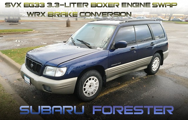 Forester2016120_1a