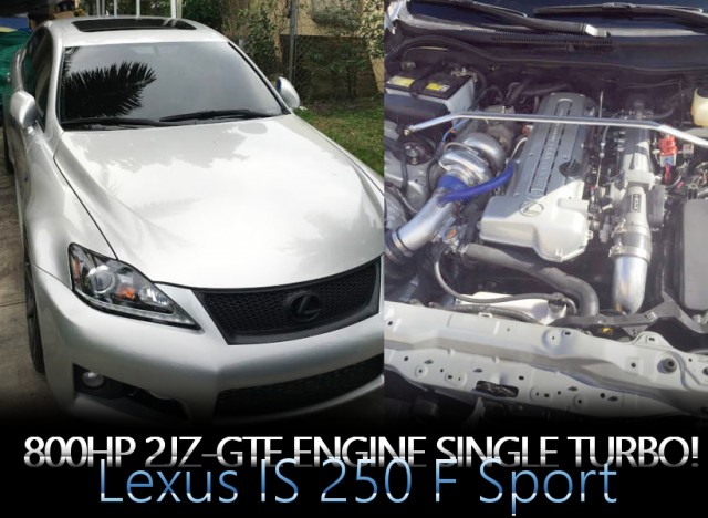 lexusIS250Fsport2016114_a