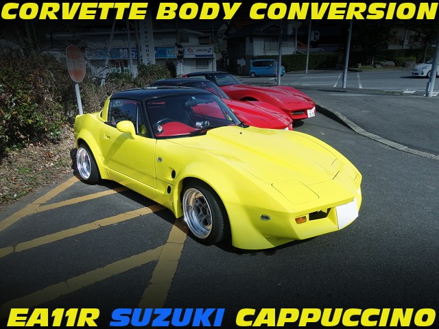 Corvette2016322_1a