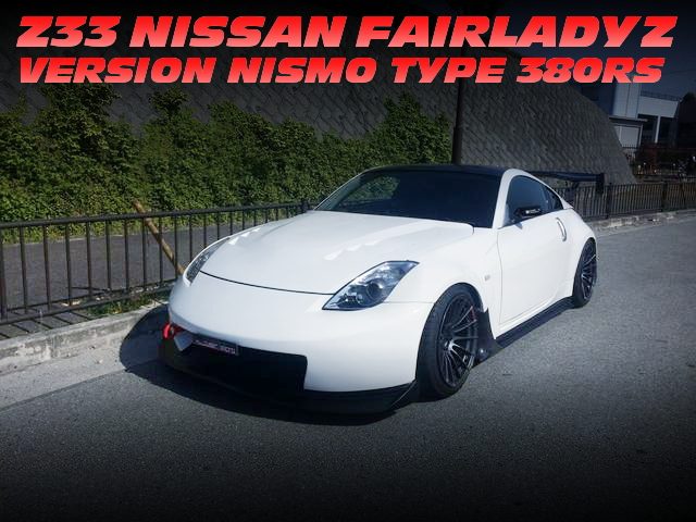 Z33NISMO380RS2016421_1a