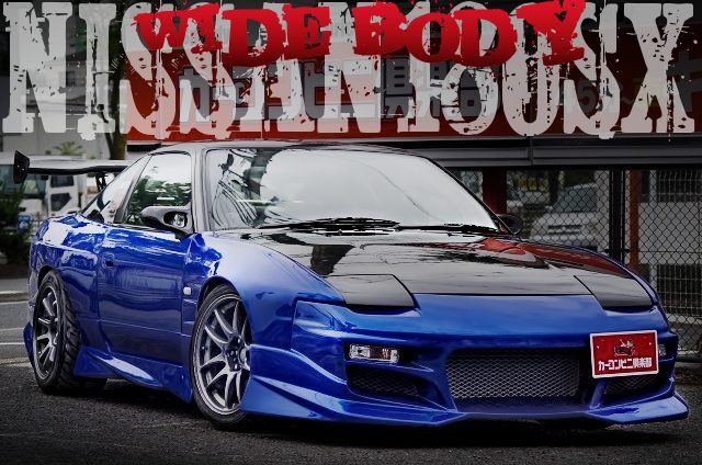 WIDEBODY180SX_201665_1a