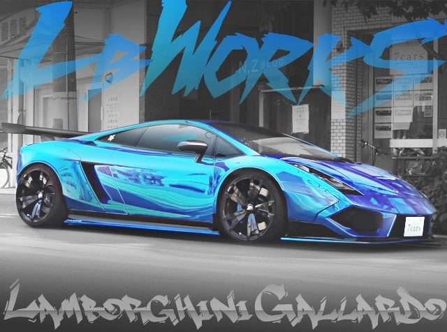 Lamborghini_Gallardo_201676_1A