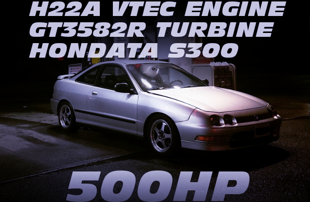 500馬力!H22A型VTECエンジン改GT3582Rタービン!3代目インテグラ2ドアの国内中古車を掲載