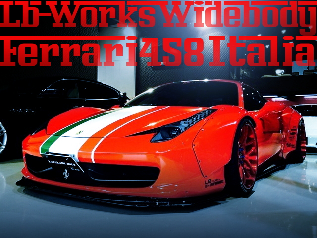 LB-WORKSオーバーフェンダーワイド仕上げ!フェラーリ458イタリアの国内中古車を掲載