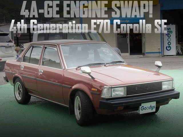 4AGエンジンスワップ5速MT公認!4代目E70系カローラ1.5SEの国内中古車を掲載