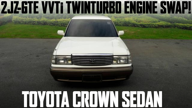 VVTi仕様2JZ-GTEツインターボエンジン移植フロアAT仕上げ!!4代目S130系クラウンセダンのタイ中古車を掲載