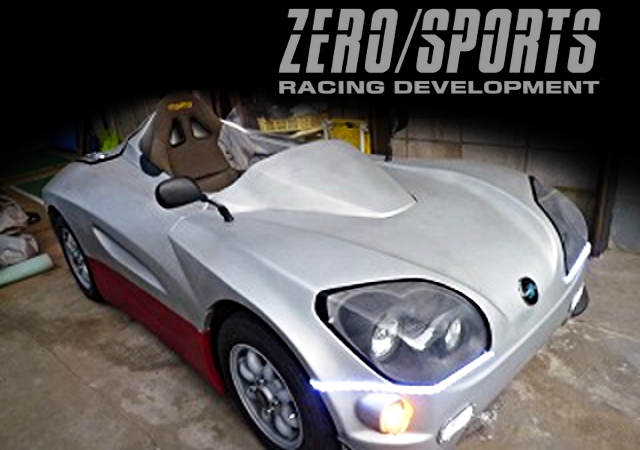 ZERO-SPORTS製EVスポーツカー!希少ゼロスポーツ・エレクシードRSの国内中古車を掲載