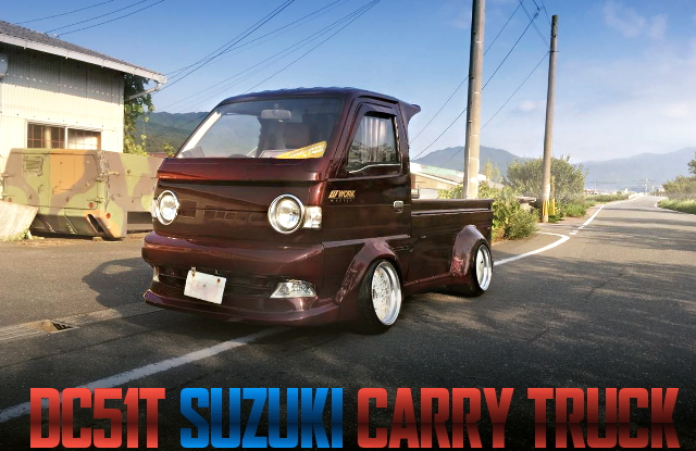 WIDE BODY SUZUKI CARRY TRUCK