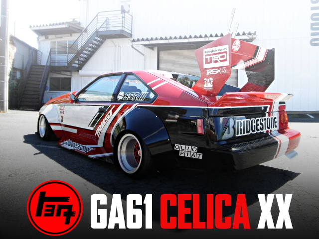 JDM GA61 CELICA XX