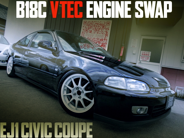 B18C VTEC ENGINE EJ1 CIVIC COUPE