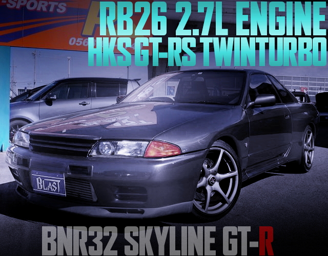 RB26 GT-RS TWIN TURBO R32 SKYLINE GT-R