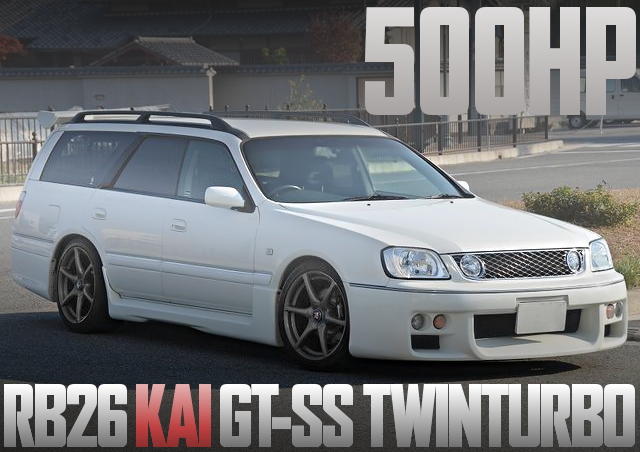 500HP WC34 STAGEA 260RS