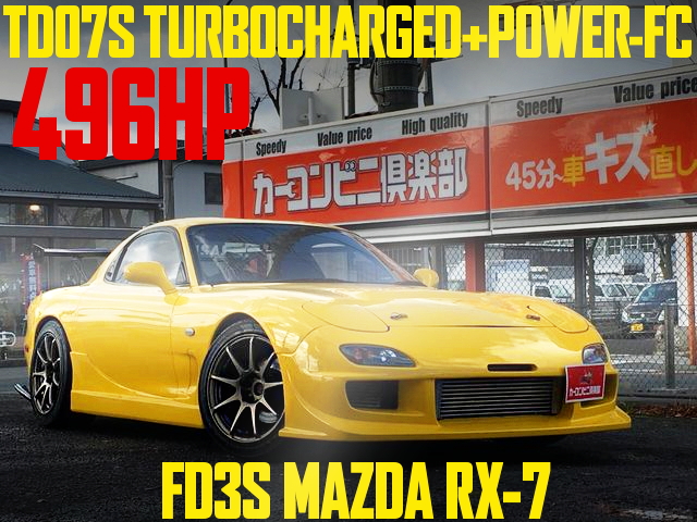 TD07S TURBO POWER-FC MAZDA FD3S RX-7