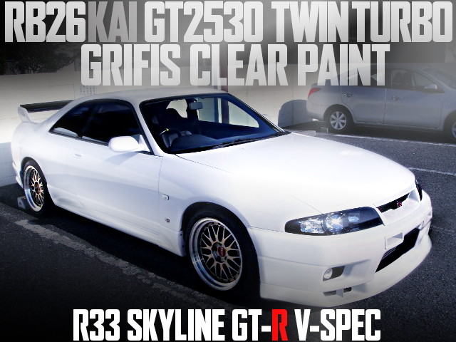 GRIFIS CLEAR PAINT R33 SKYLINE GT-R V-SPEC