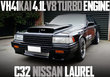 VH41 KAI 4100cc V8 TURBO C32 LAUREl