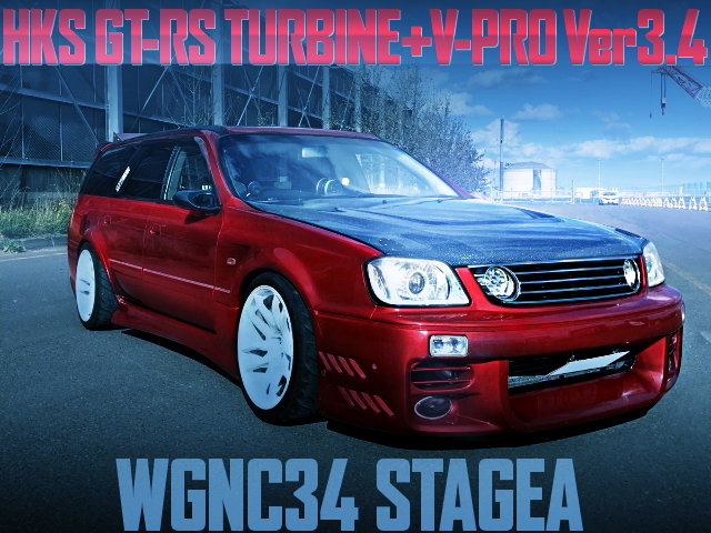 GT-RS TURBINE V-PRO WGNC34 STAGEA