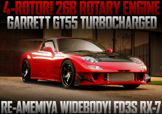 26B 4-ROTARY GT55 TURBO FD3S RX-7