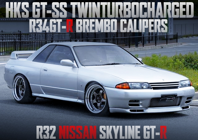HKS GT-SS TWINTURBO 530HP R32 GTR