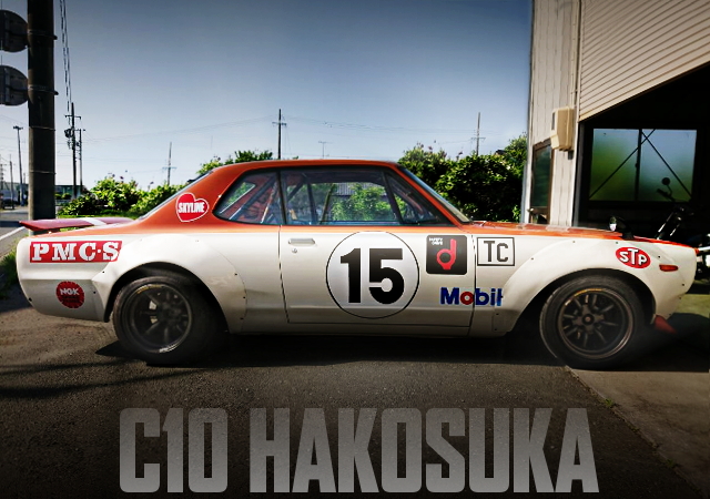 C10 HAKOSUKA RACING REPLICA