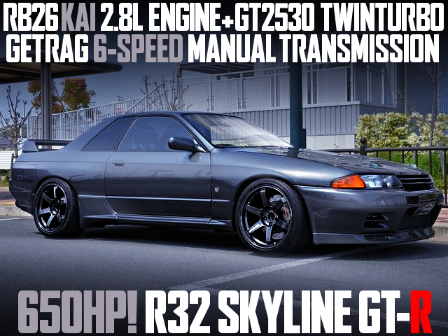 R32 SKYLINE GTR 650HP