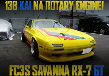 13B KAI NA ROTARY FC3S RX-7 GT