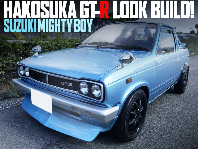 HAKOSUKA GT-R LOOK MIGHTY BOY