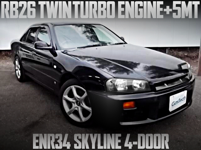 RB26 TWINTURBO ENGINE ENR34 SKYLINE SEDAN