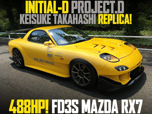 PROJRCT-D KEISUKE REP FD3S RX7
