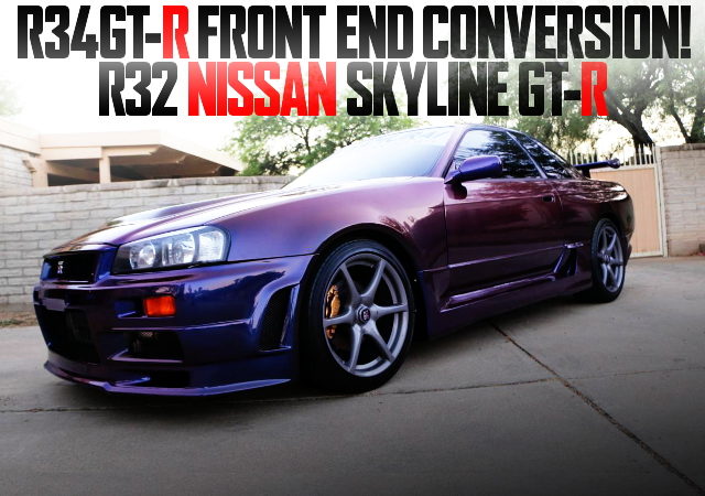 R34スカイラインgt R顔 ミッドナイトパープルiii塗装 R34gtrホイール R32スカイラインgt Rのus中古車を掲載