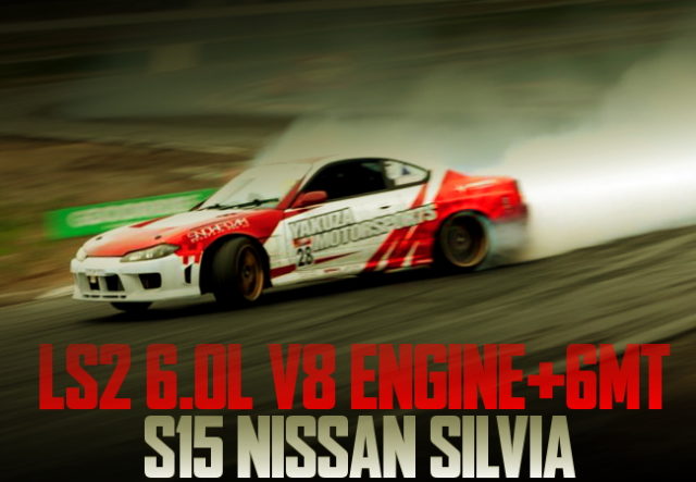 LS2 6000cc V8 S15 SILVIA