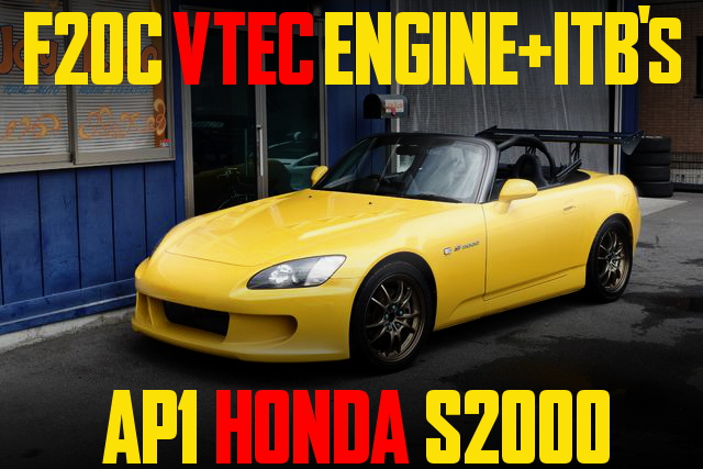 F20C VTEC ENGINE WITH ITBS FROM S2000