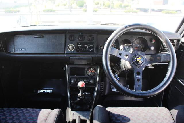 TE27 LEVIN FOR DASHBOARD