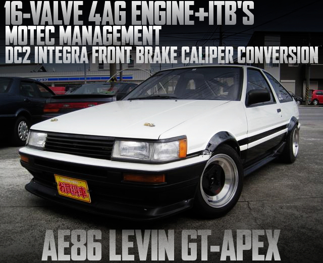 ITBS AND MOTEC AE86 LEVIN GT APEX
