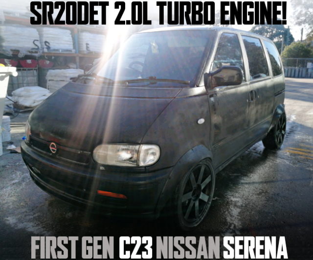 SR20DET TURBO ENGINE C23 SERENA BLACK