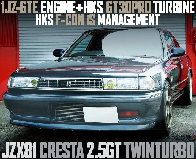 HKS GT30PRO TURBOCHARGED JZX81 CRESTA
