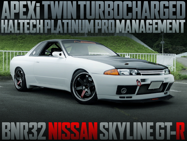 APEXi TWINTURBO R32 SKYLINE GT-R