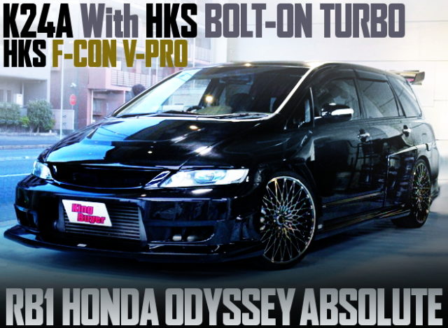 K24A HKS TURBO KIT RB1 ODYSSEY ABSOLUTE