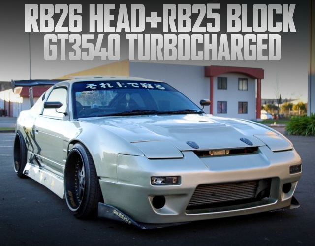 RB26 HEAD WITH RB25 BLOCK S13 200SX