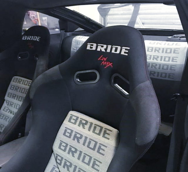 BRIDE SEATS
