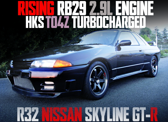 RISING RB29 WITH TO4Z TURBO R32GTR