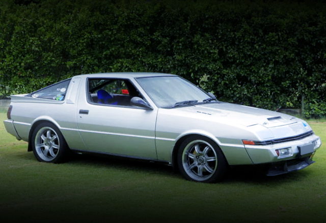 FRONT EXTERIOR MITSUBISHI STARION SILVER