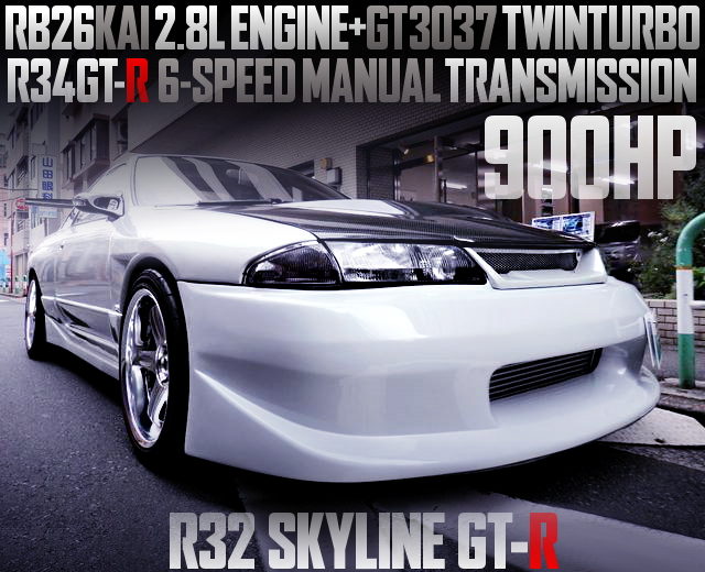 GT3037 TWINTURBO 6MT R32 SKYLINE GT-R