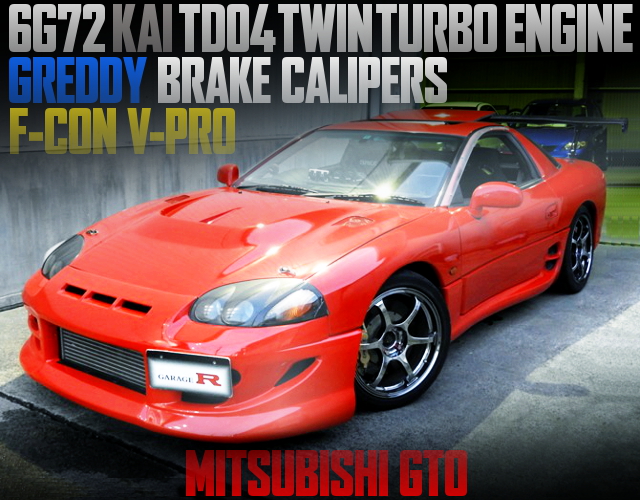 6G72 WITH TD04 TWINTURBO MITSUBISHI GTO RED