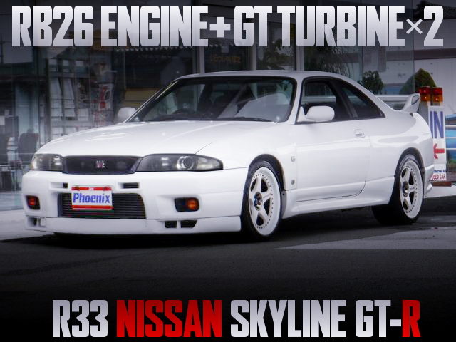 GT TWINTURBO CHARGED R33 GT-R WHITE