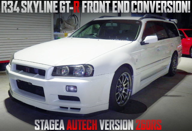 R34 GTR FRONT END STAGEA 260RS